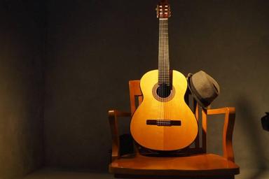  Guitar Lesson - Easy and Modern Approach course image