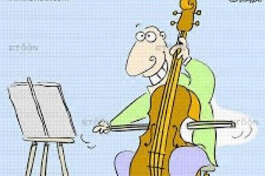 Cello für Erwachsene  course image