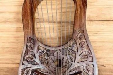 Lyre Lessons from Maria! course image