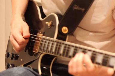 E-Gitarre Fortgeschritten course image