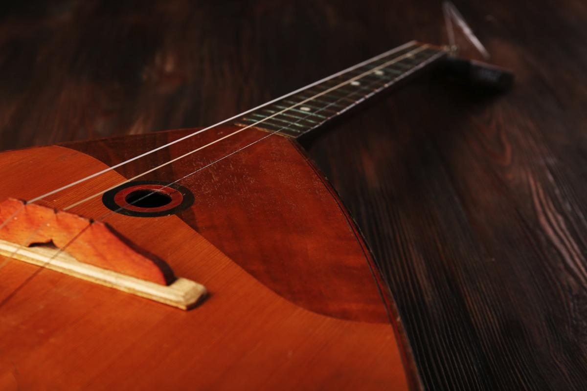 Balalaika lessons course image