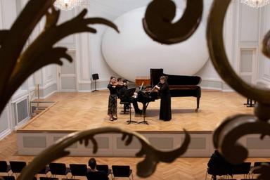 Privater Kammermusikunterricht course image