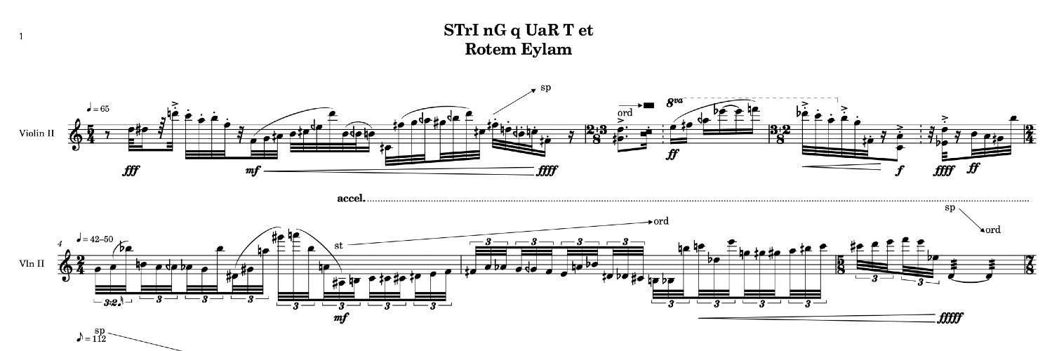Rotem Eylam - Cover