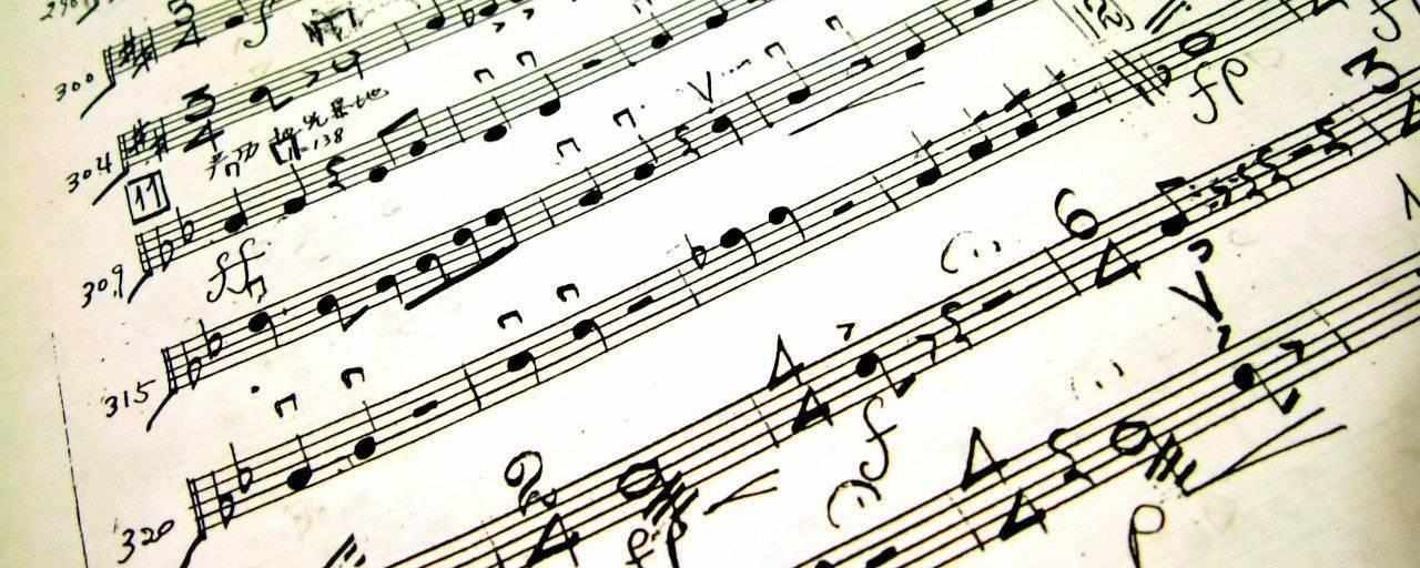 Musiktheorie einfach und simpel erklärt für jede Altersstufe