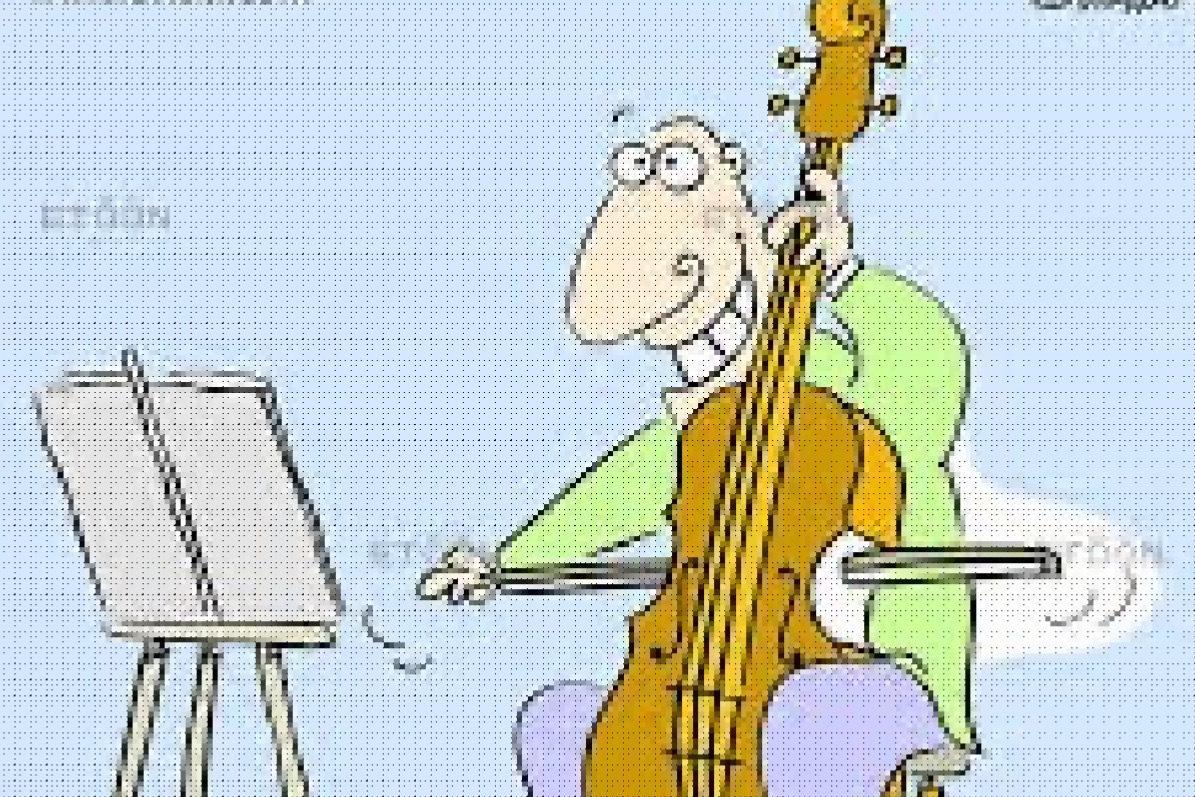 Cello für Erwachsene course image
